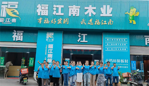 團(tuán)隊(duì)風(fēng)采1