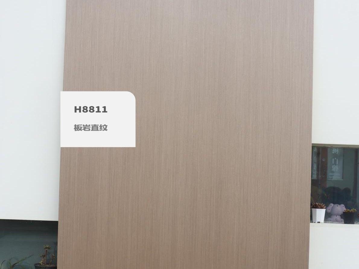 歐雅涂裝板電子樣冊（實(shí)拍） 1-逐頁轉(zhuǎn)圖片-00031