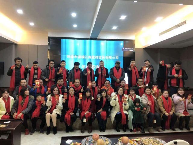 團(tuán)隊風(fēng)采