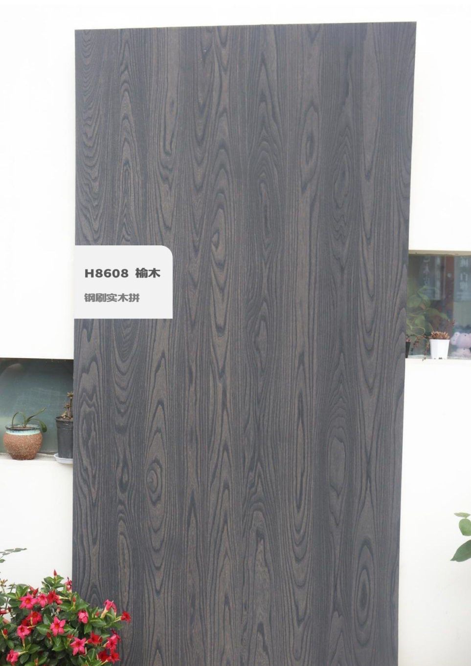 香港福江南板材,福江南木業(yè),香杉木生態(tài)板銷(xiāo)售,桐木生態(tài)板銷(xiāo)售,