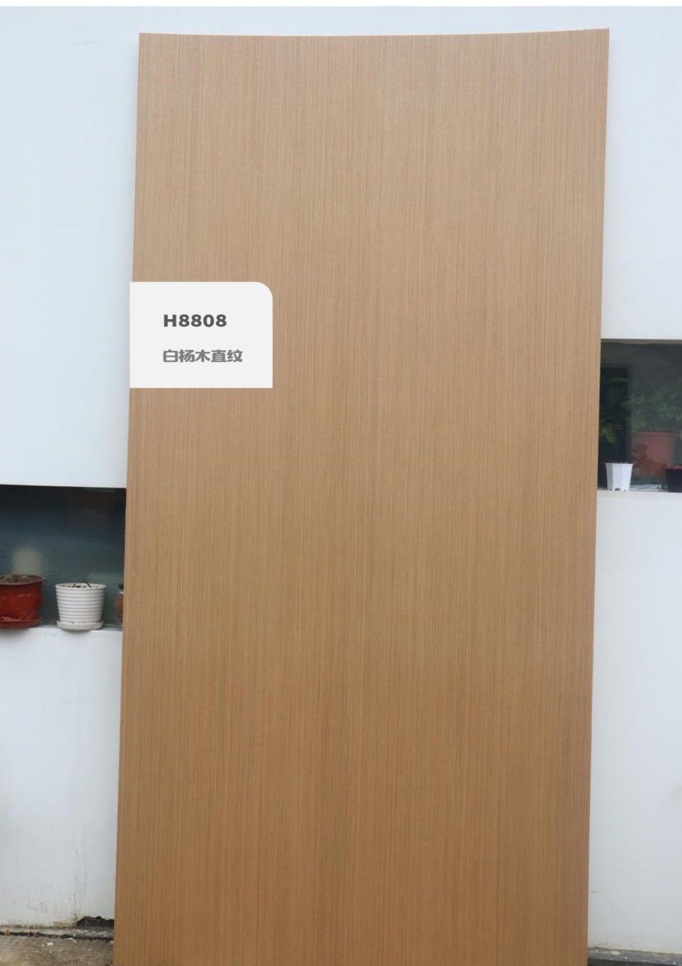 香港福江南板材,福江南木業(yè),香杉木生態(tài)板銷售,桐木生態(tài)板銷售,