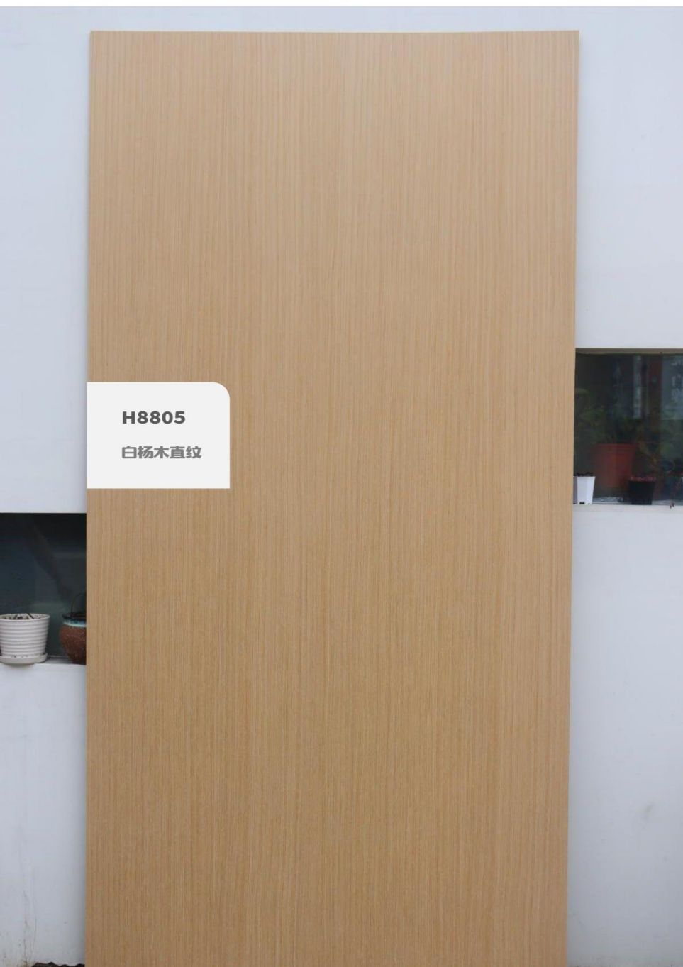 香港福江南板材,福江南木業(yè),香杉木生態(tài)板銷售,桐木生態(tài)板銷售,