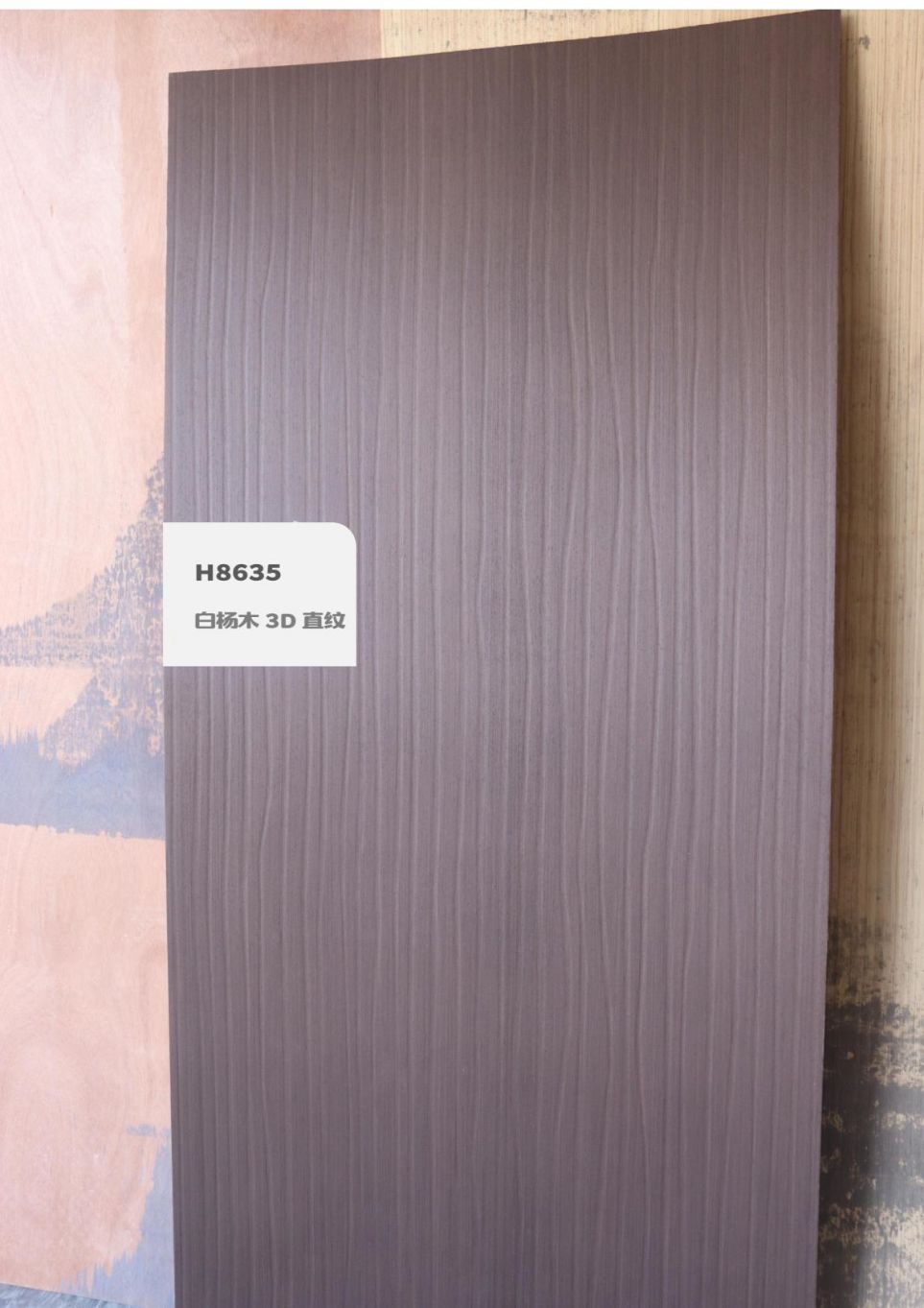 香港福江南板材,福江南木業(yè),香杉木生態(tài)板銷(xiāo)售,桐木生態(tài)板銷(xiāo)售,