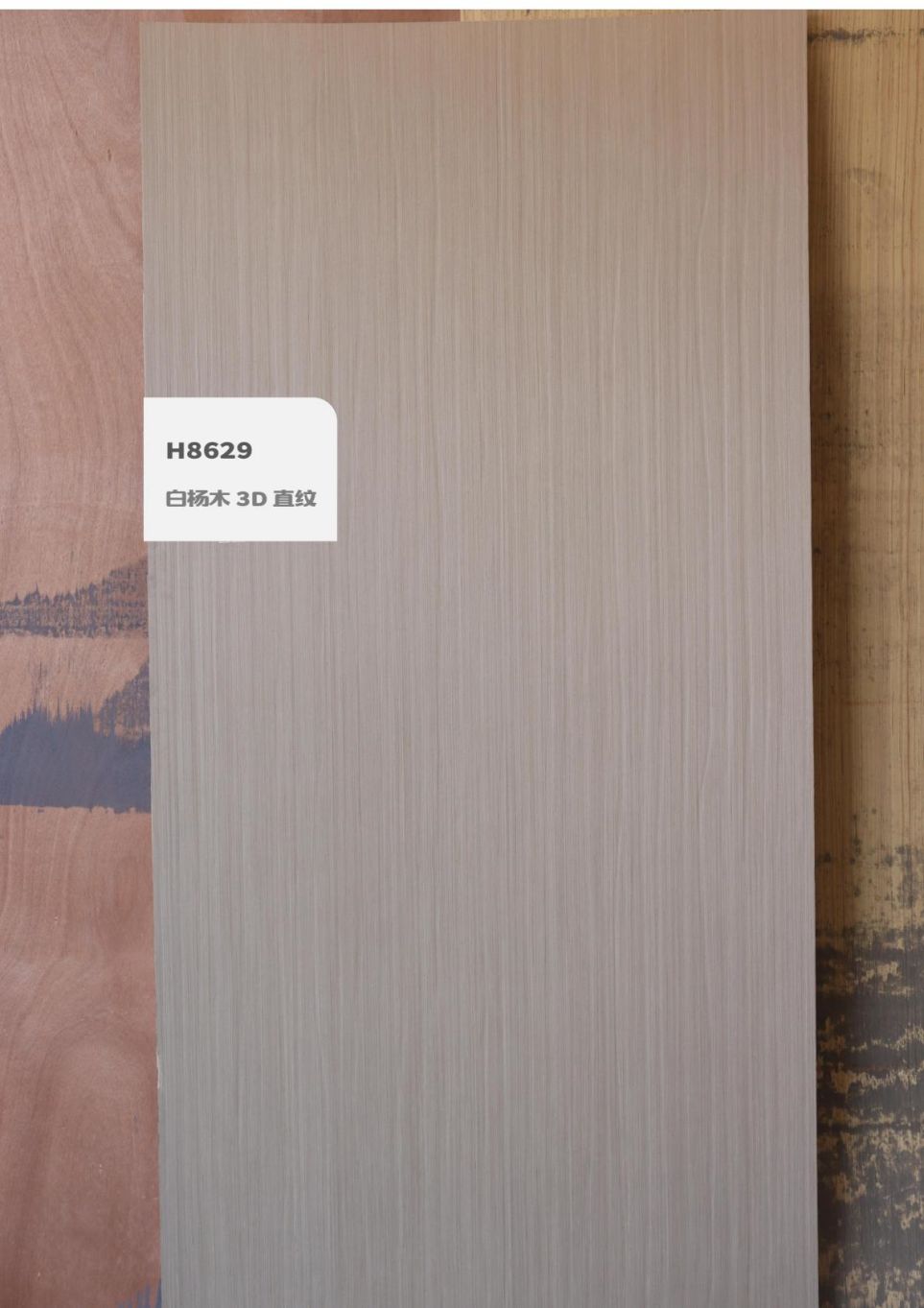 香港福江南板材,福江南木業(yè),香杉木生態(tài)板銷售,桐木生態(tài)板銷售,