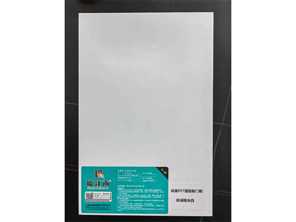 香港福江南板材,福江南木業(yè),香杉木生態(tài)板銷售,桐木生態(tài)板銷售,